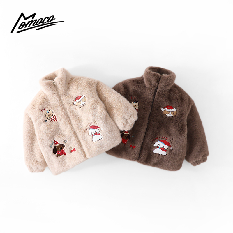 MOMOCO冬季新款男童时尚贴布绣保暖洋气毛毛外套75480123024&3025