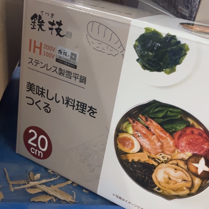 瓷片@@8888happyday