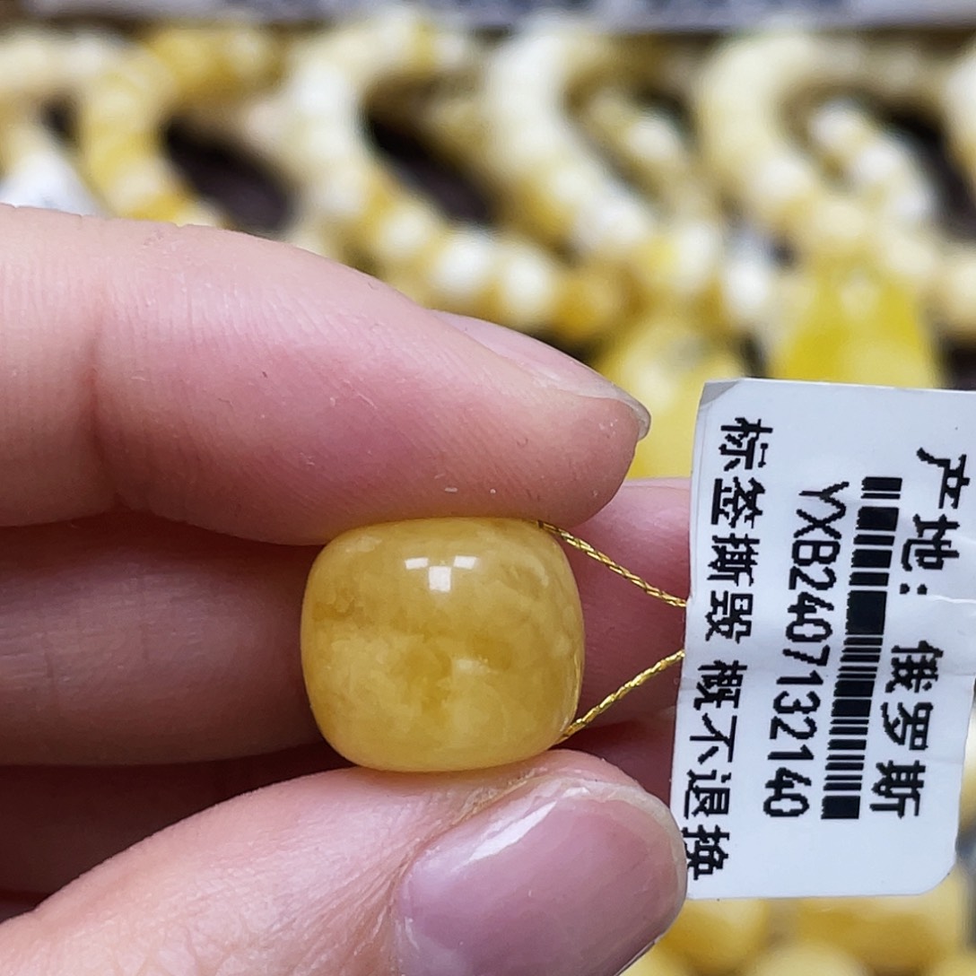 琥珀珠宝奇石未镶嵌13×11.7mm微瑕