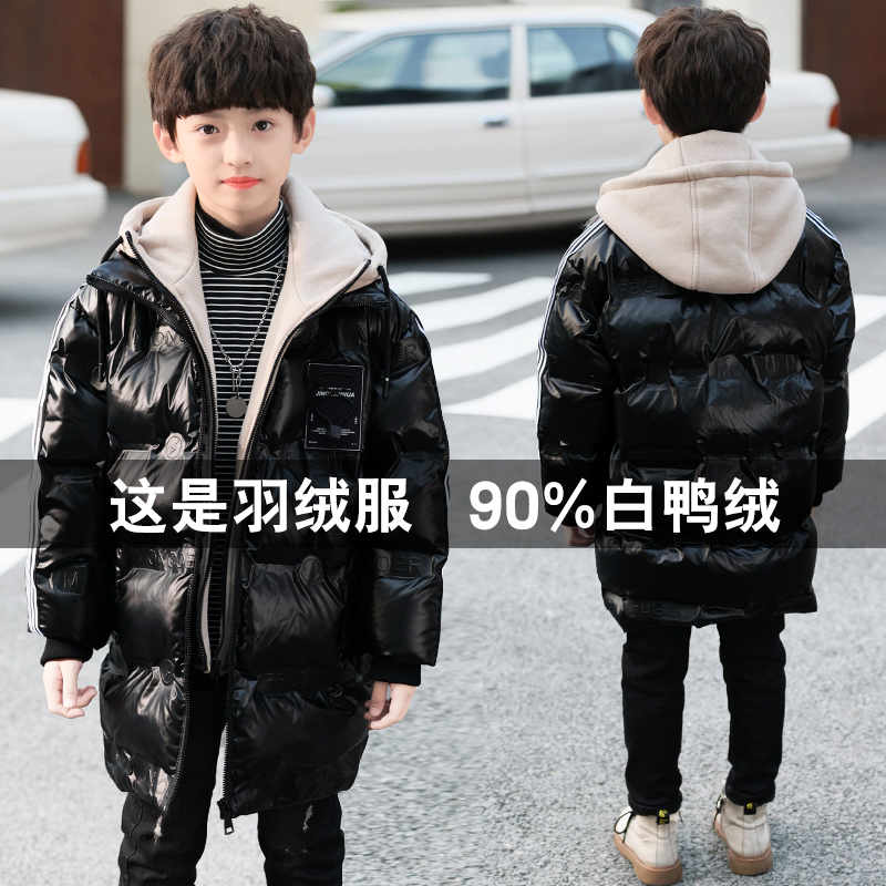 男童冬款羽绒服2025新款外套中大儿童酷帅冬装潮JH023