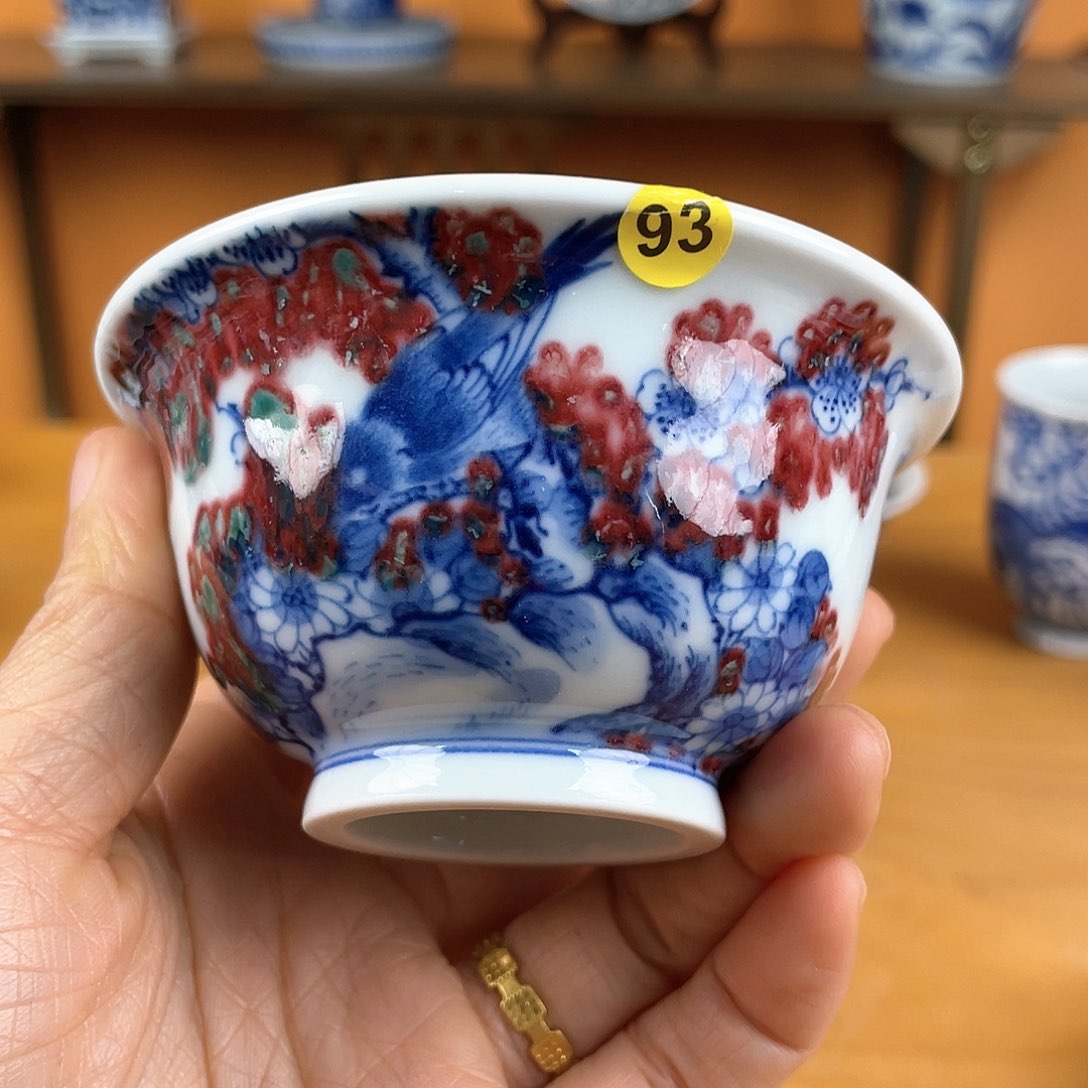 景德镇陶瓷级景德镇陶瓷