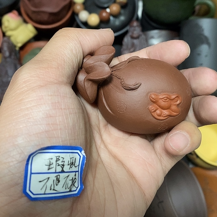 茶杯紫砂瑕疵不退不换