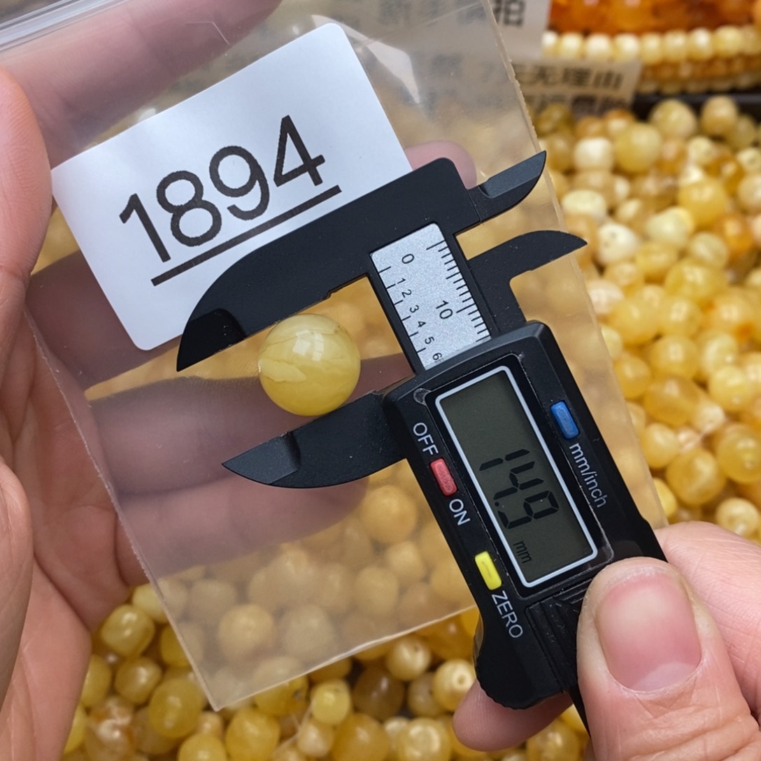 蜜蜡珠宝奇石未镶嵌