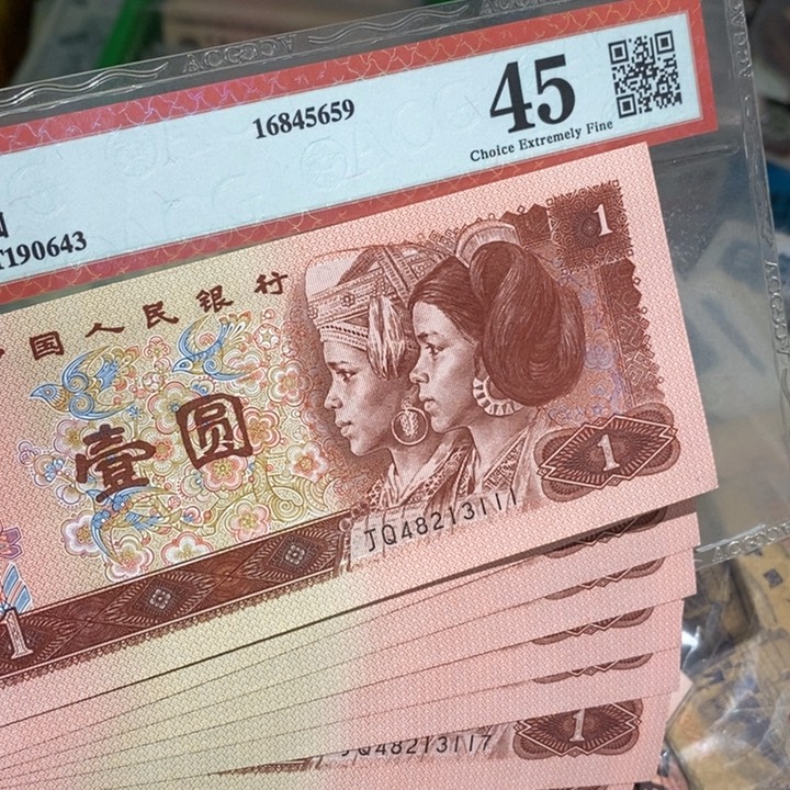 8888888闪购链接10