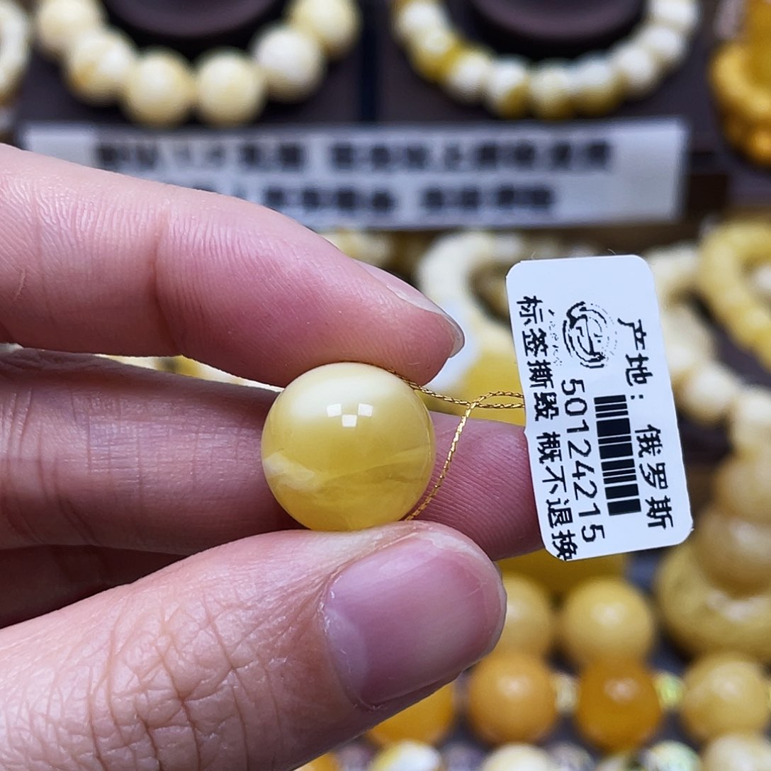 琥珀珠宝奇石未镶嵌13.9mm