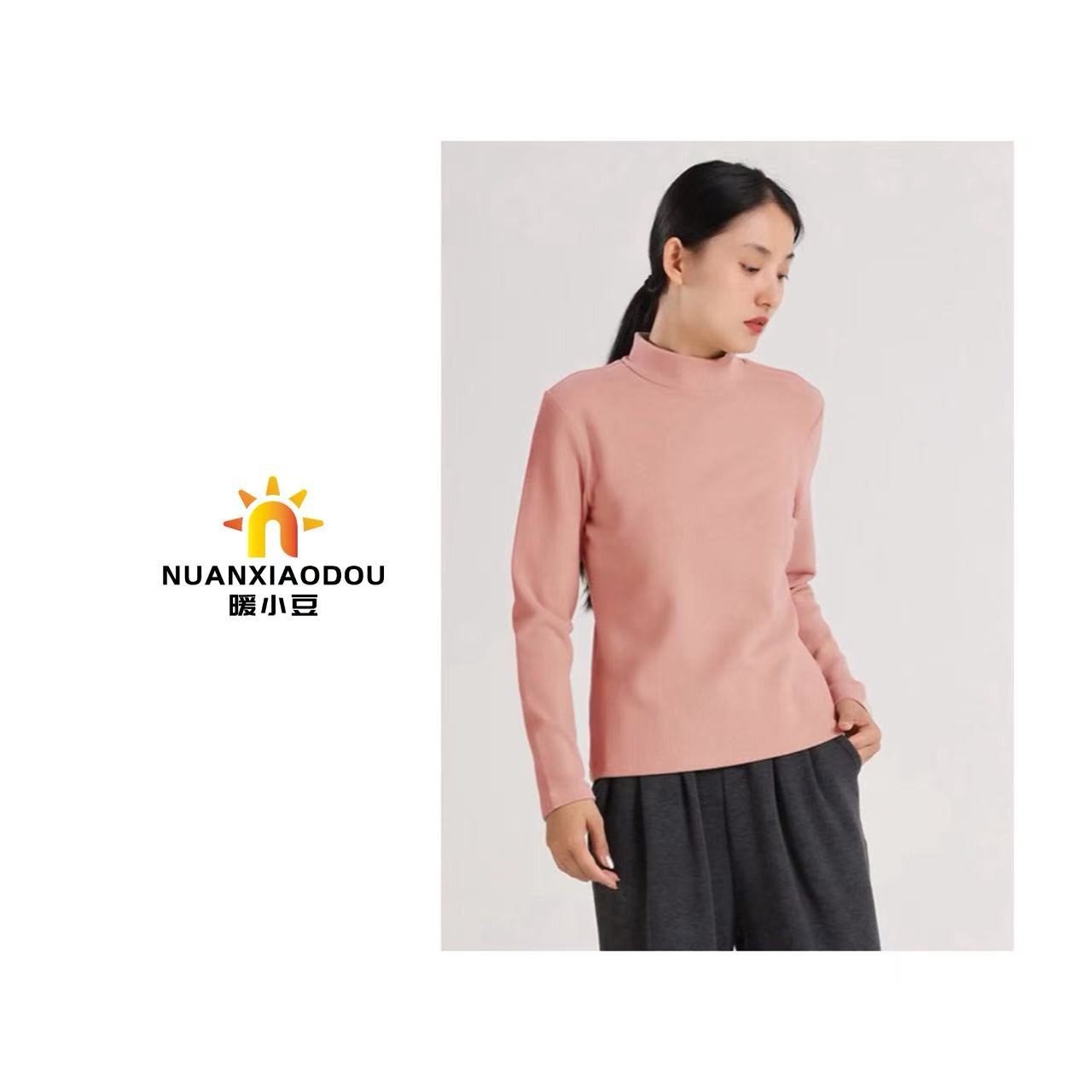 HXSM「女士特厚-半高领德绒」冬甄选保暖打底衣7211