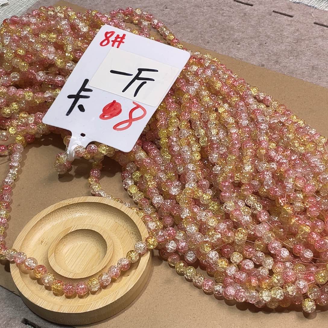 无纺布直播链接闪购