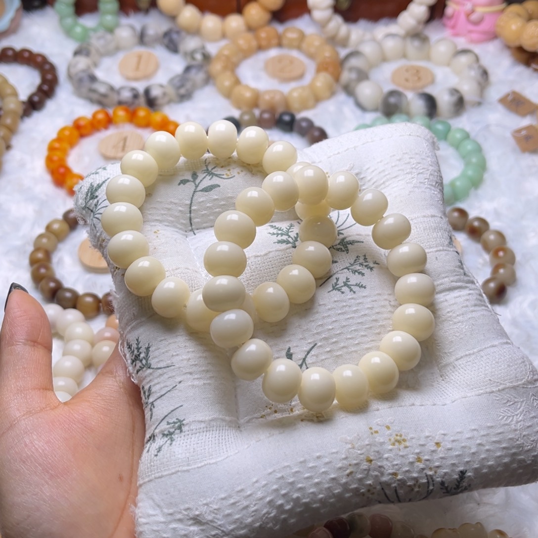 菩提根/象牙果把件白色算盘卡14默认微瑕