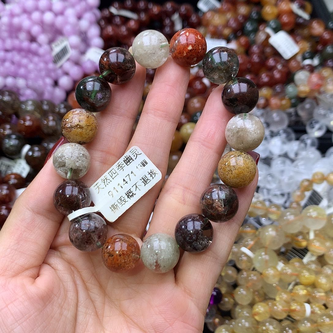未镶嵌手链水晶手链