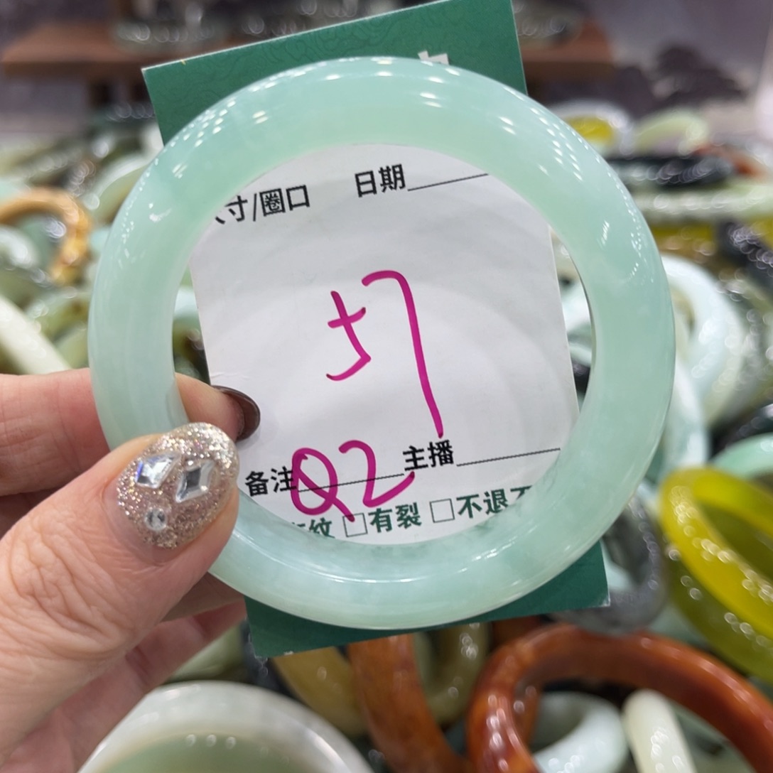 涛***涛蛇纹石玉未镶嵌手镯