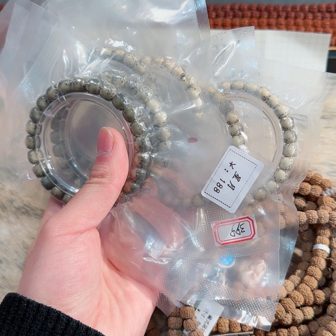 【闪购商品】星月菩提吊坠108……….