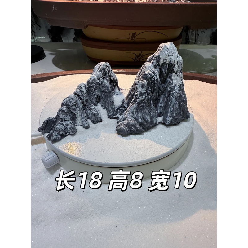 山奇01鱼缸雪山造景仿石摆件（手工产品均有1-3厘米误差介意勿拍