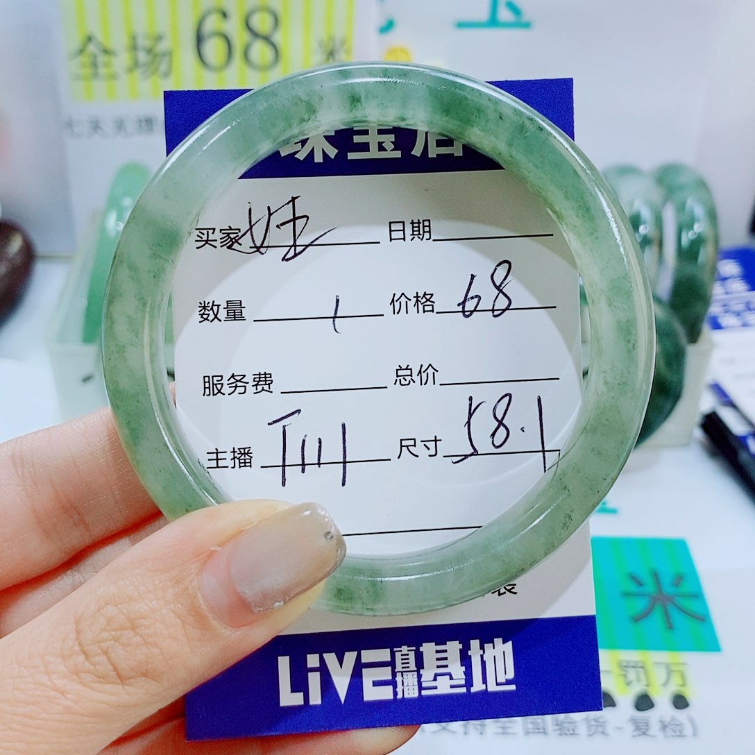 未镶嵌手镯石英质玉女****鞋T111