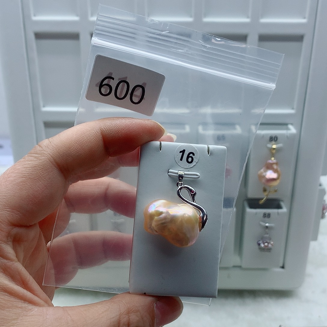 淡水珍珠合金吊坠(不含链)