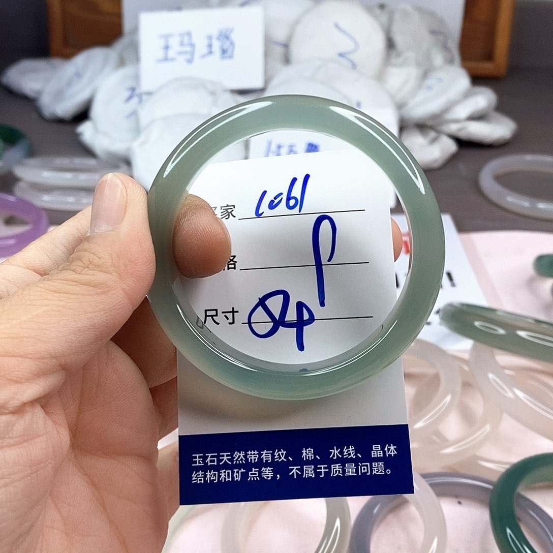 玛瑙/玉髓手镯未镶嵌1061