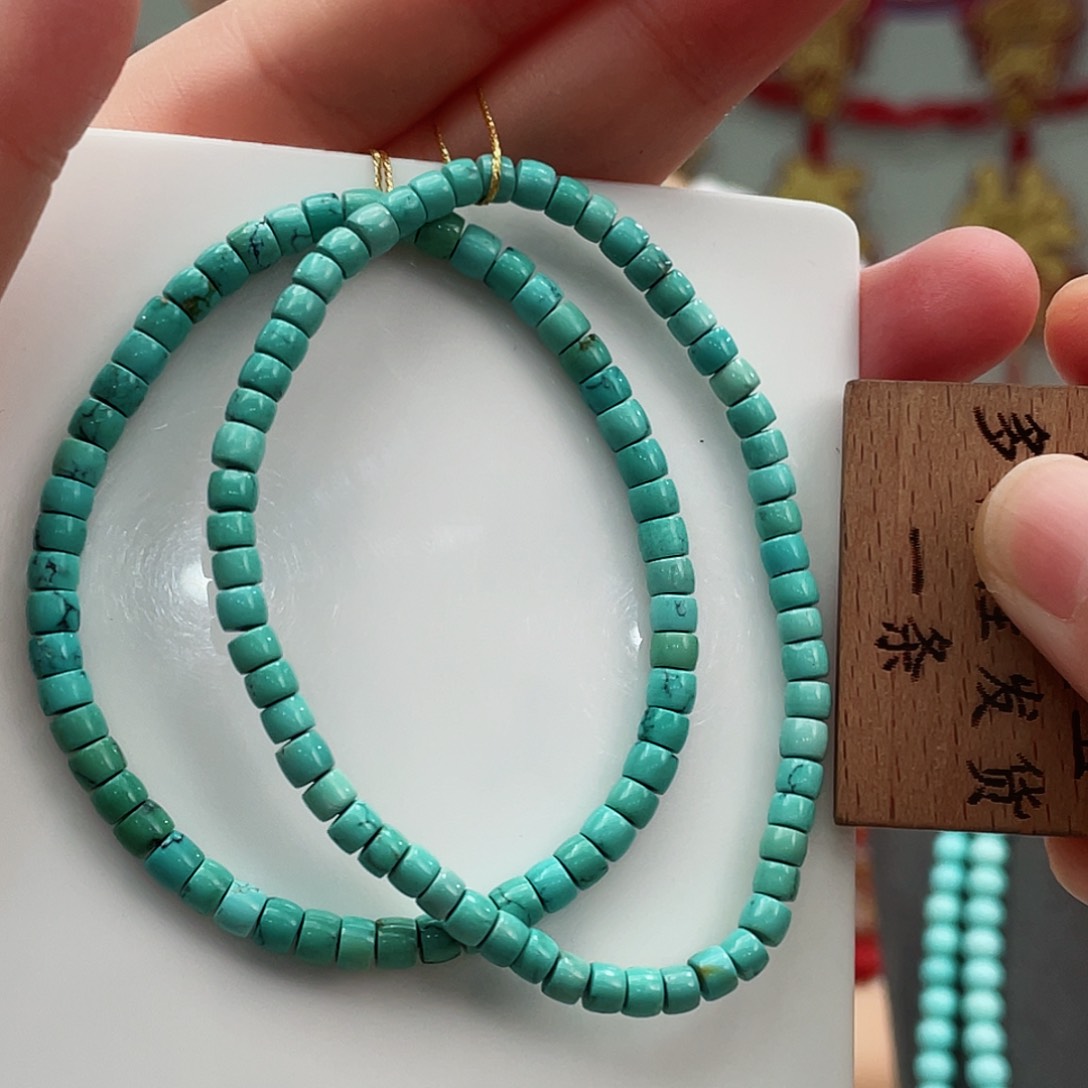 绿松石手串未镶嵌