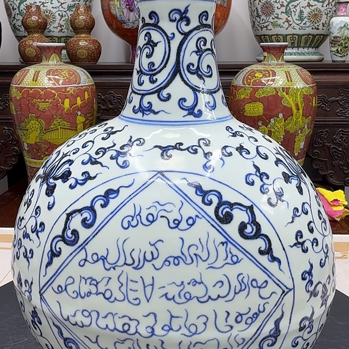 任***远陶瓷陶瓷陶瓷陶瓷