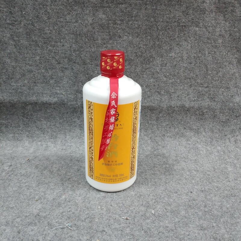 2014年黔台酒50年500ml53度-M25IE007636-05