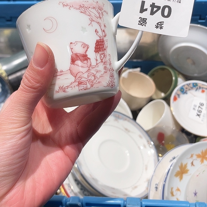 瓷片洋**物哈哈哈哈哈哈哈哈哈哈哈