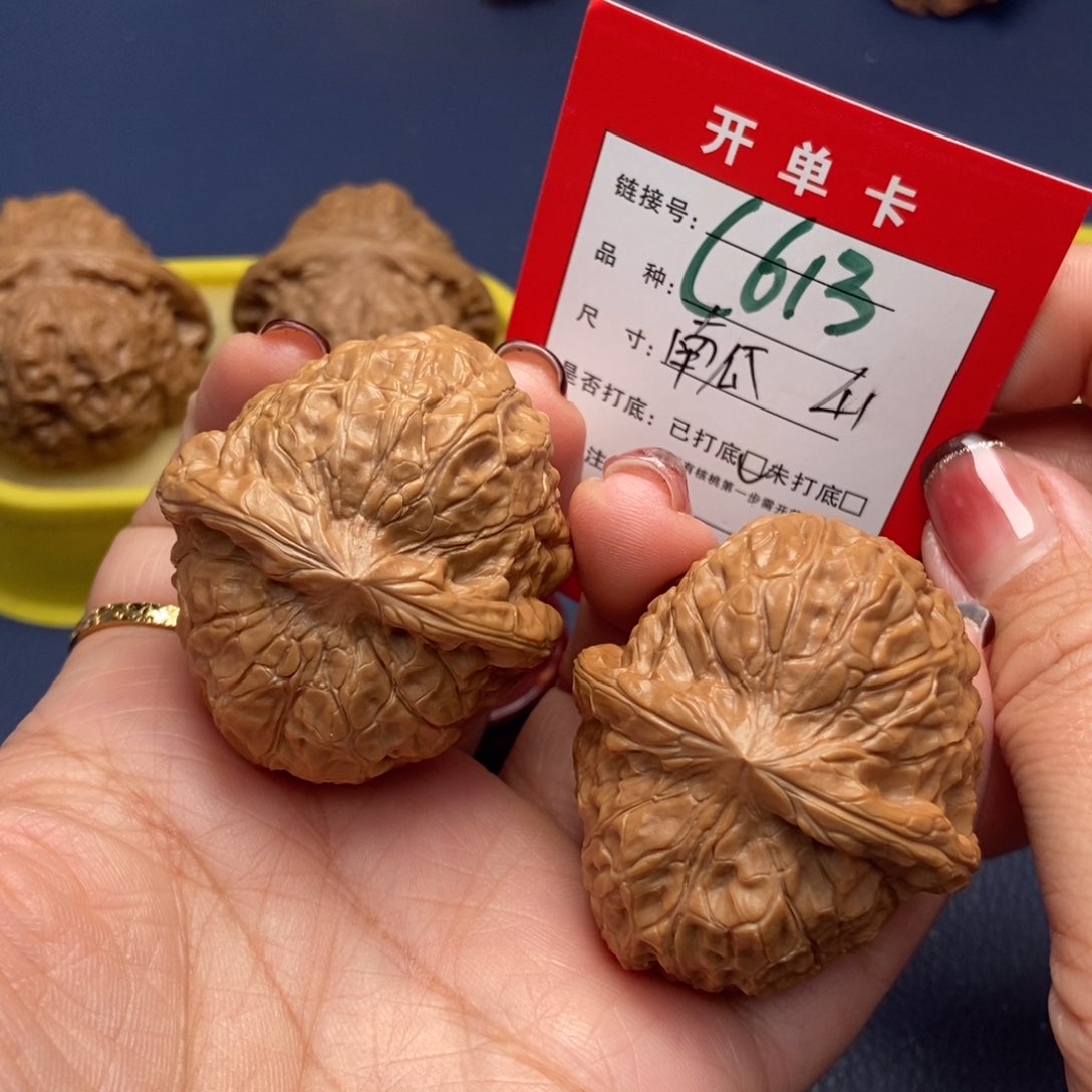 桃核吊坠文玩核桃