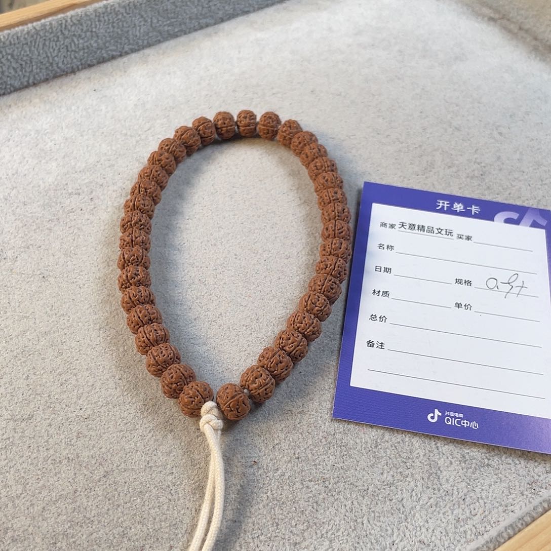 金刚菩提吊坠老树王纯血