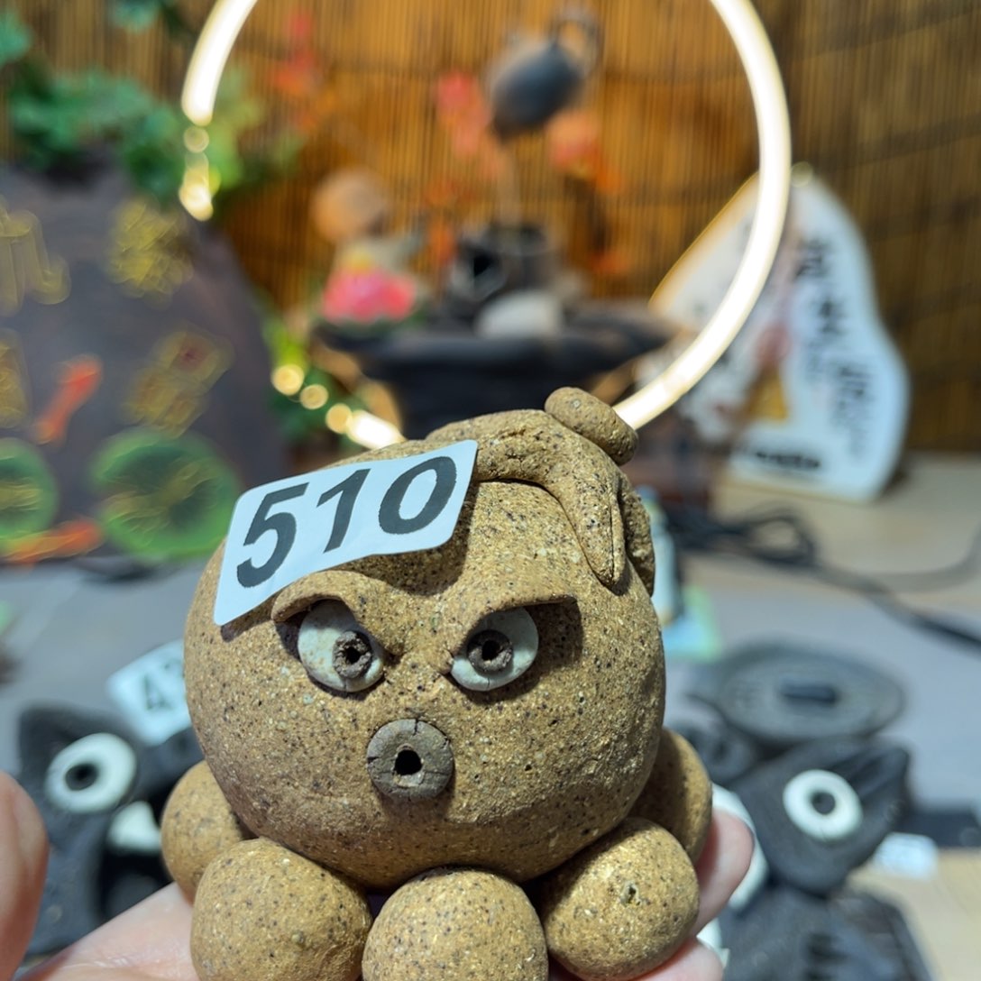 木村信弘柴烧保平