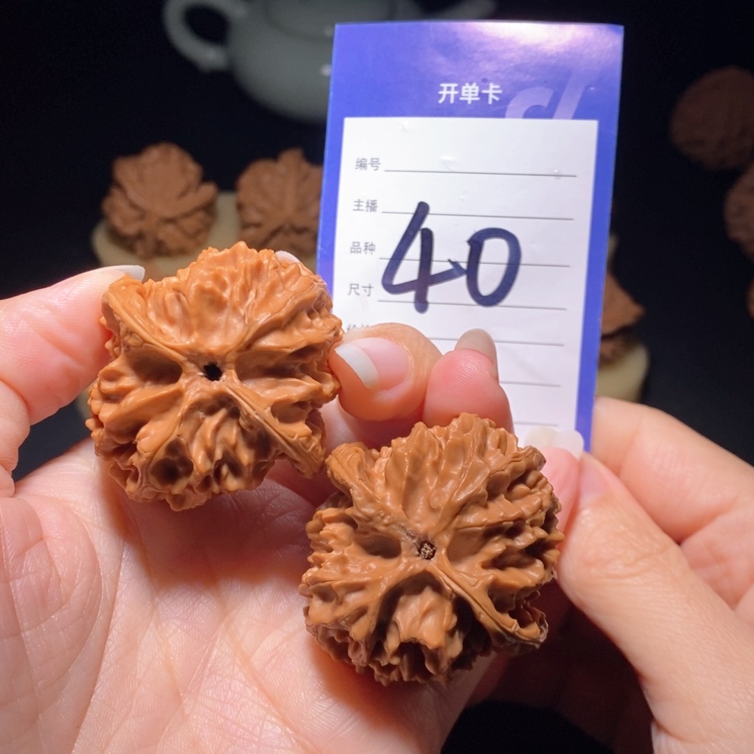 文玩核桃把件苹果园41左右 新疆西藏不发货