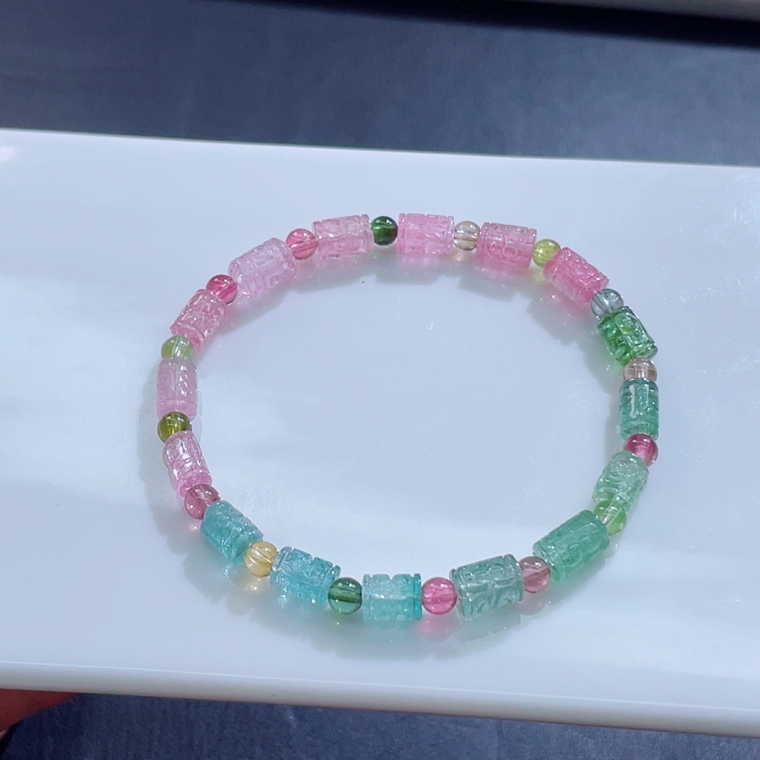 手链未镶嵌碧玺碧玺手链