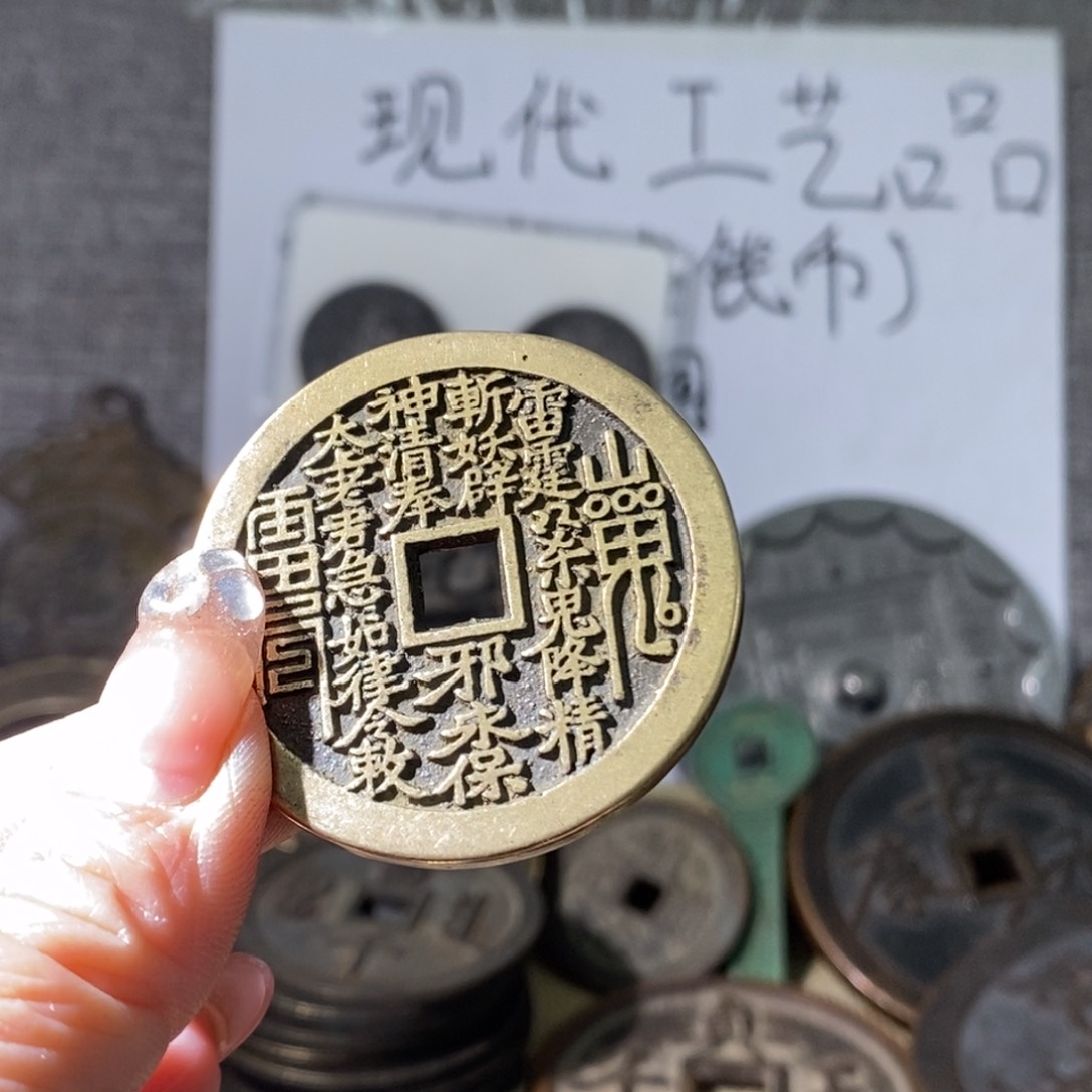 铜现代工艺品现代工艺