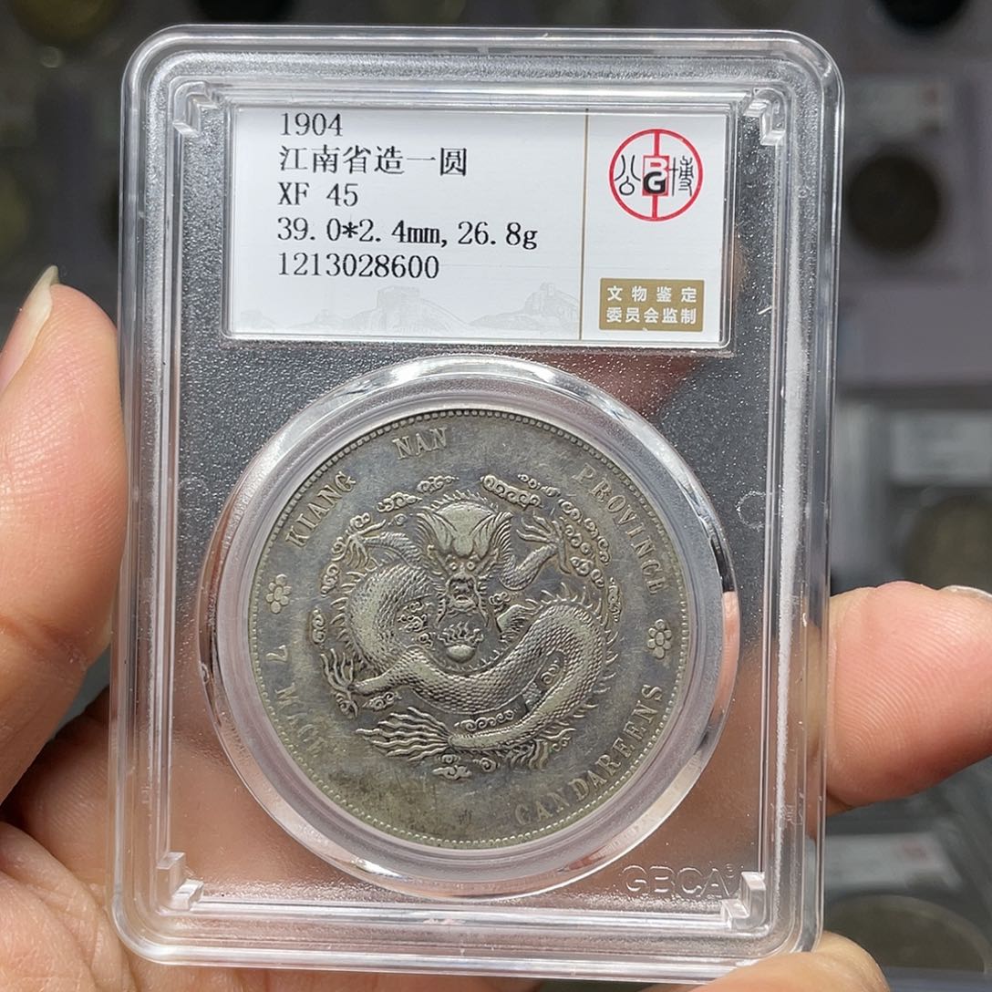 银中****8如图所说的一个