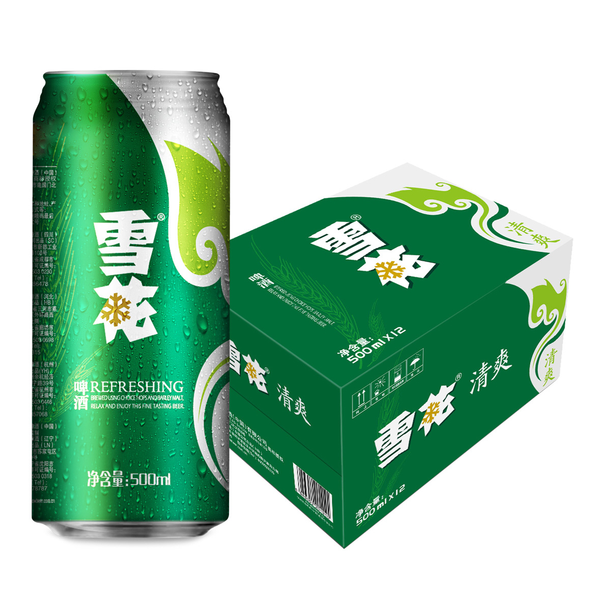 雪花清爽啤酒500ml*12罐/箱