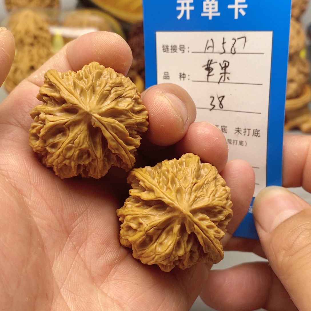 桃核把件文玩核桃