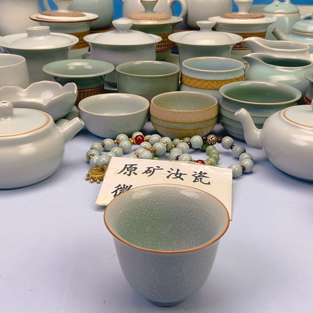 杯微瑕冰花铃铛杯原矿原釉原产地