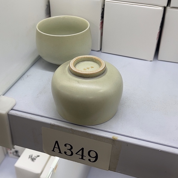 福利待遇多多哦哦哦