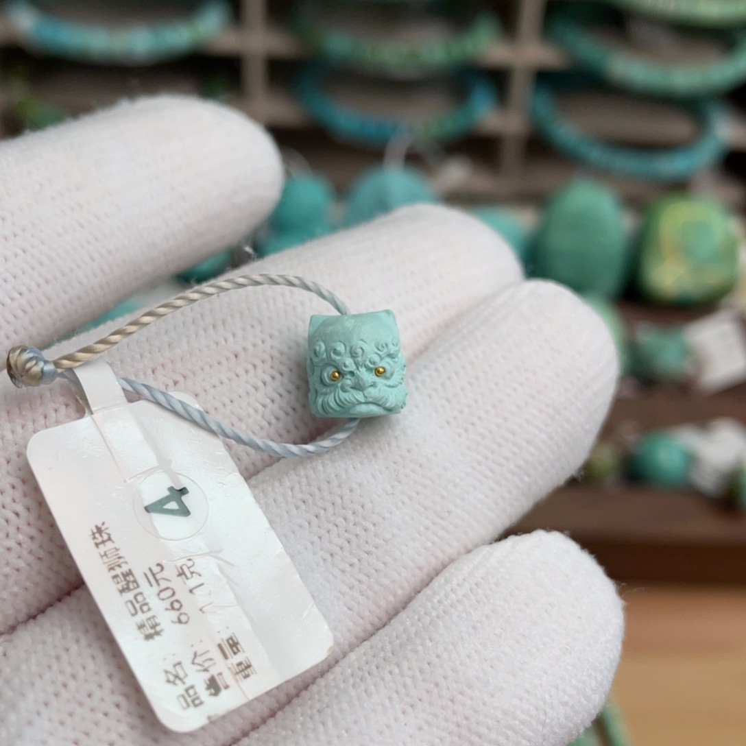 绿松石未镶嵌狮狮如意4号卡8