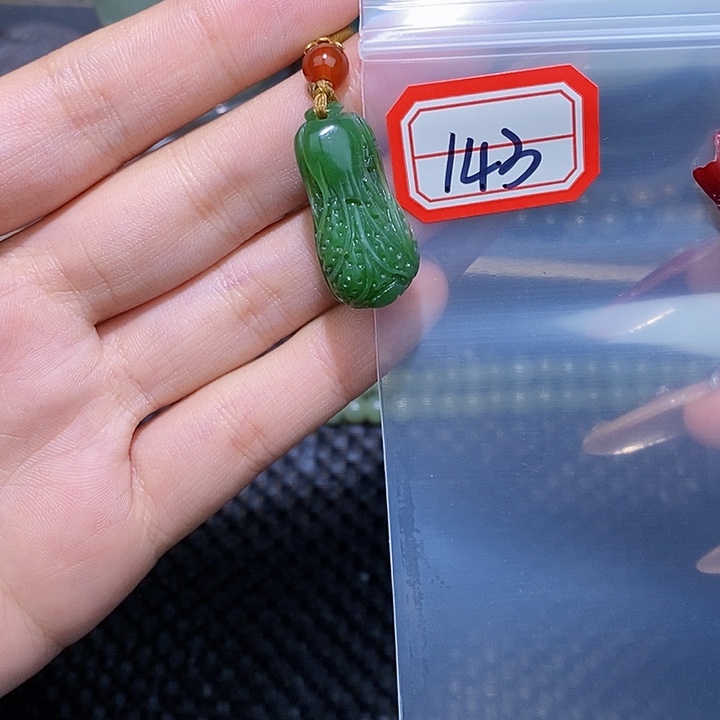 和田玉和田玉边角料随机发未镶嵌