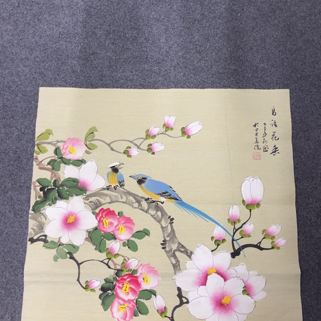 国画我们的目标是成为