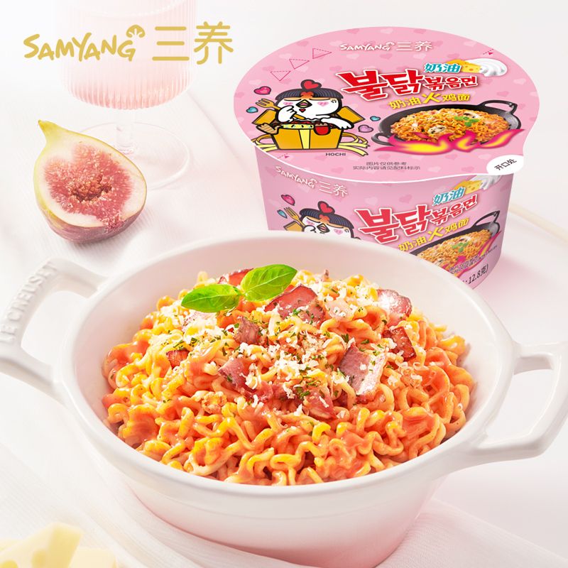 韩国三养火鸡面奶油速食方便面105g桶装炸酱超辣泡面不辣拌面