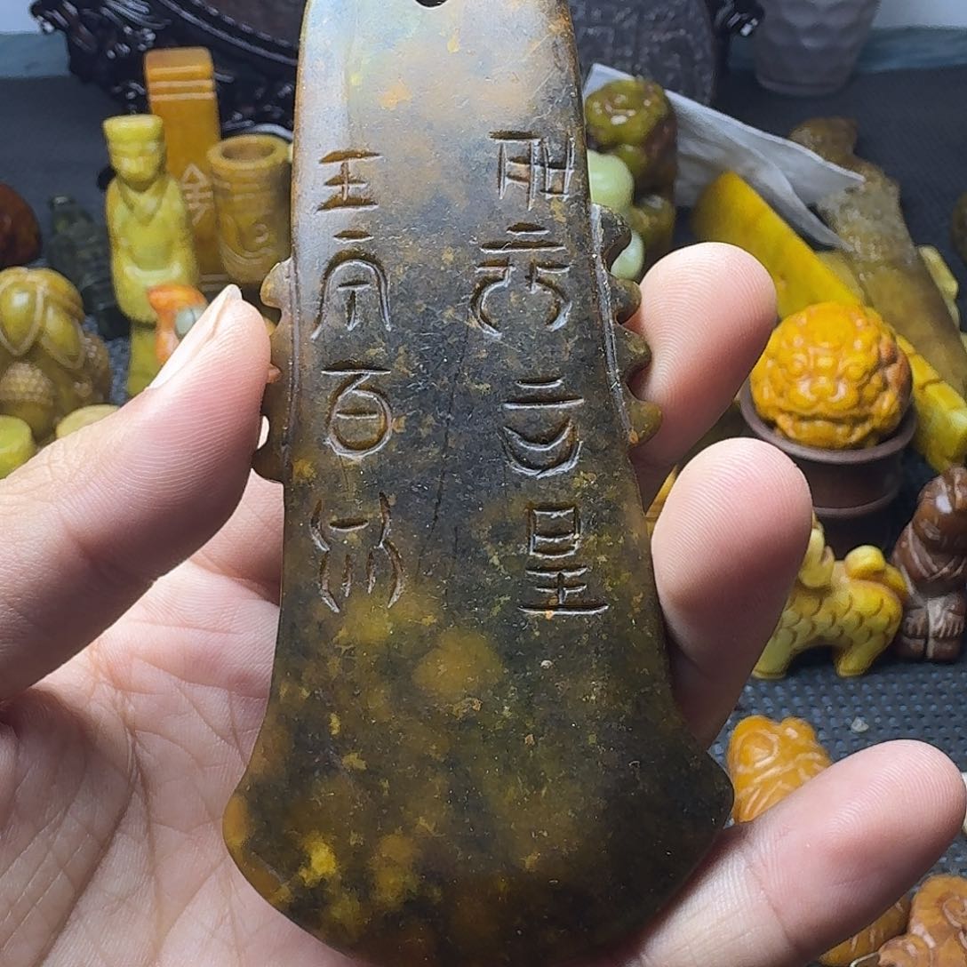 白玉菩提吊坠。。。