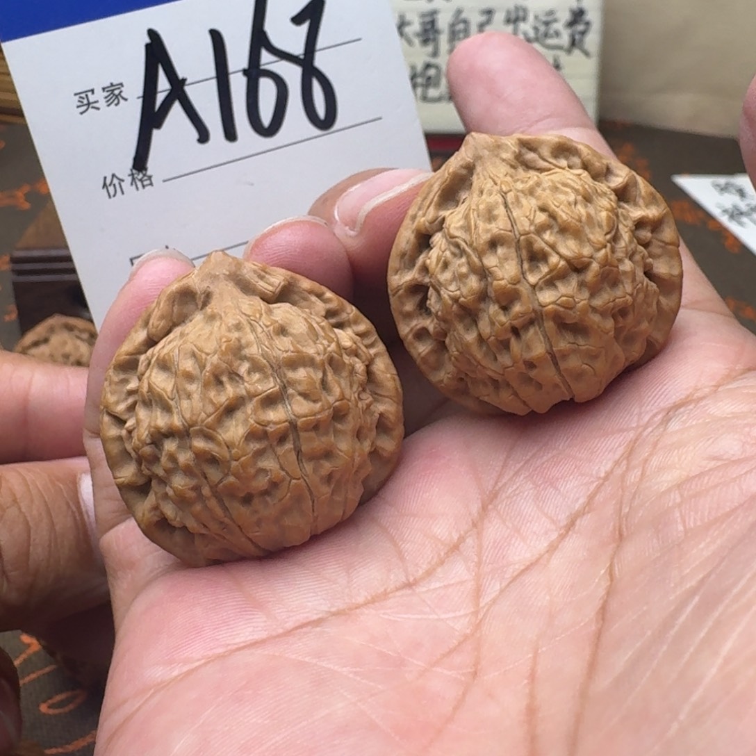 核桃手串/手链文玩核桃麻核桃摩天岭