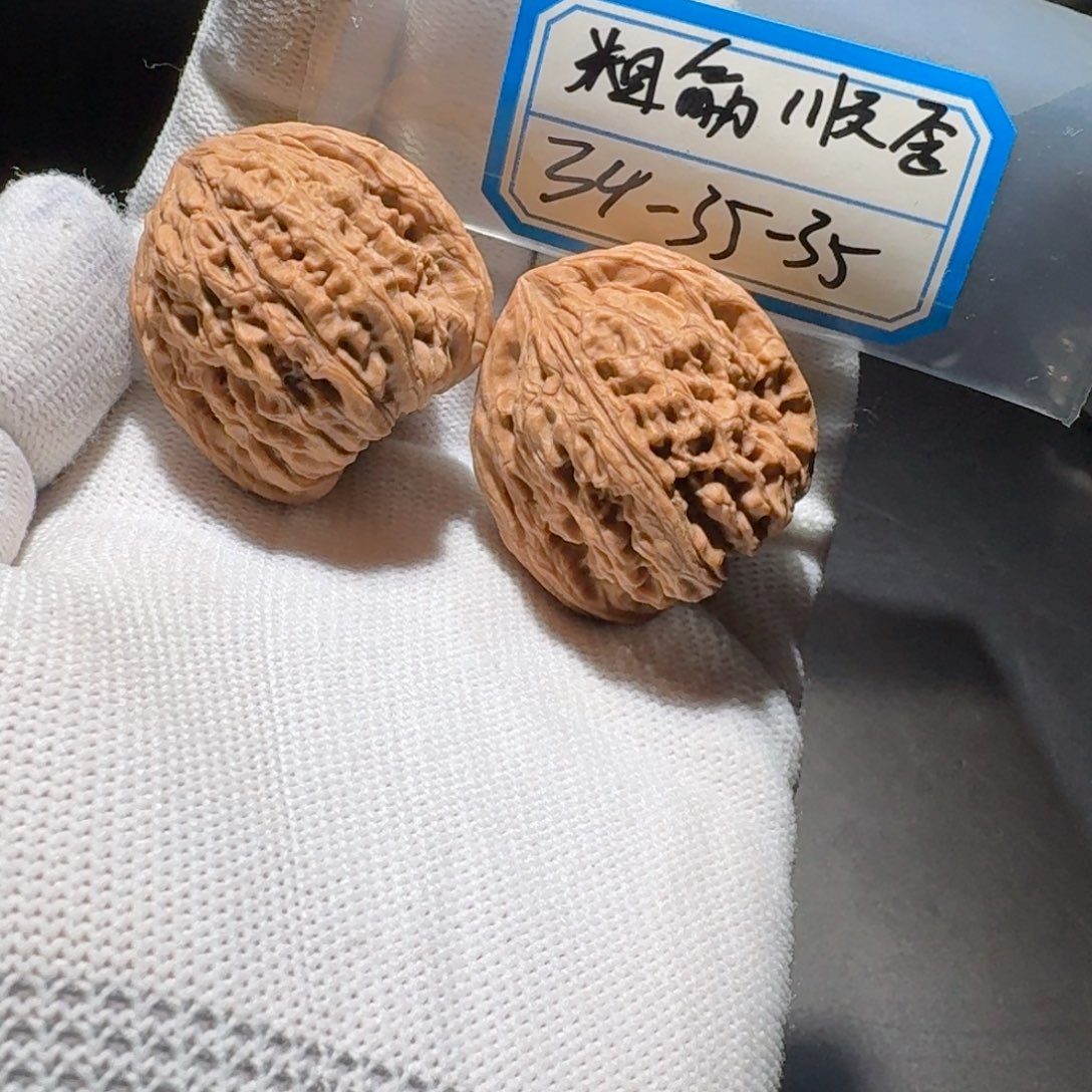 文玩核桃把件15号姜皮