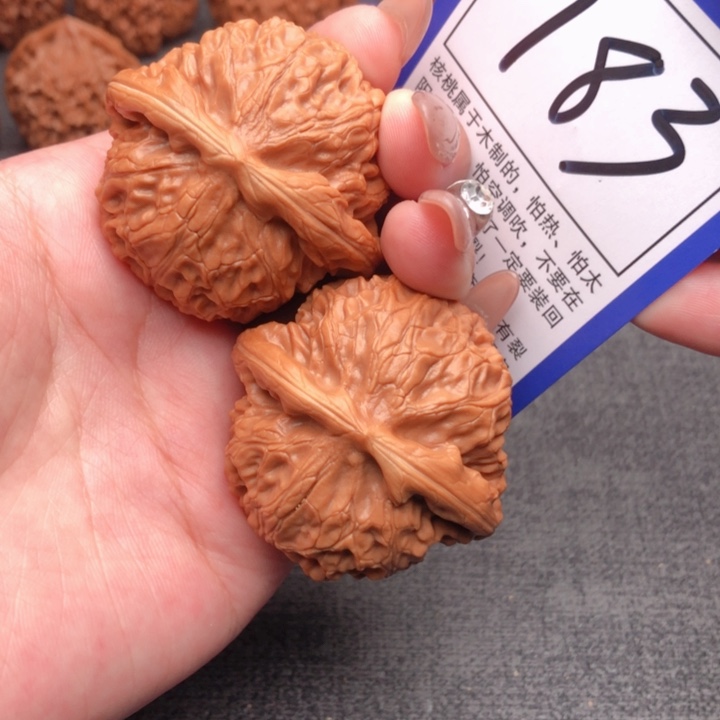 桃核吊坠44➕尺寸宫灯 783号