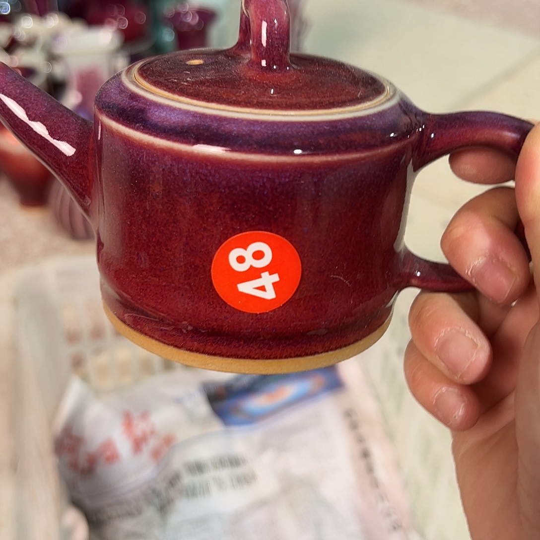 摆件郑家钧窑摆件微