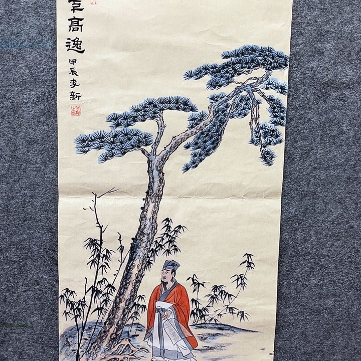 艺术作品欣赏作品