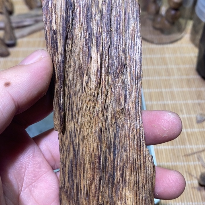 沉香沉香碎屑文莱