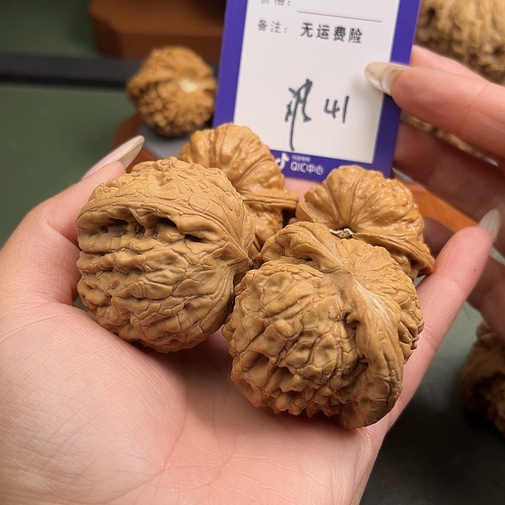*****文玩核桃把件文玩41