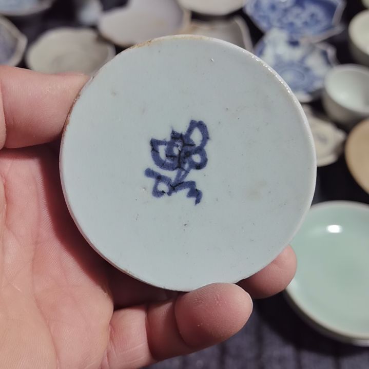 瓷片青花影青杯垫标夲