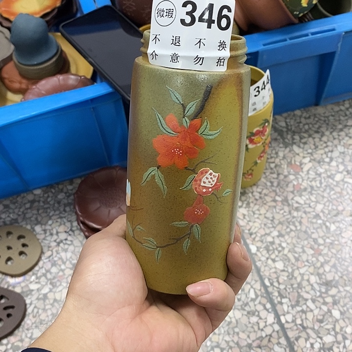 紫砂紫砂是紫砂紫砂紫砂中