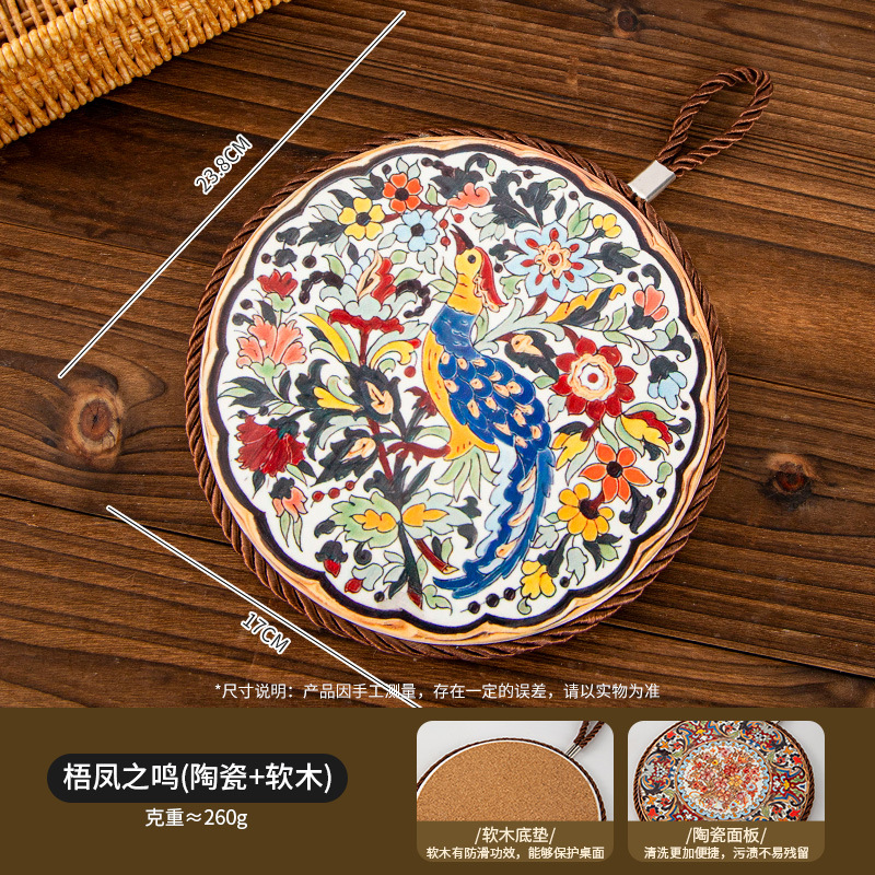 复古隔热垫耐高温砂锅防烫垫锅垫子陶瓷新中式餐桌防滑餐盘垫