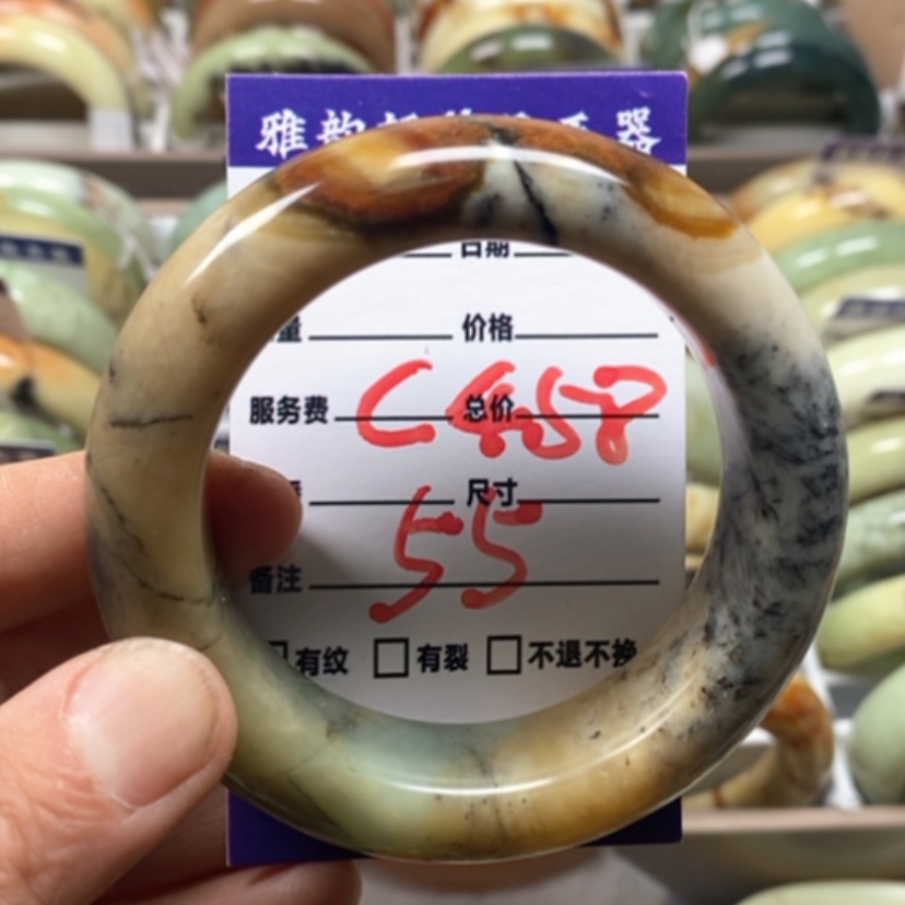 【闪购商品】蛇纹石玉未镶嵌手镯